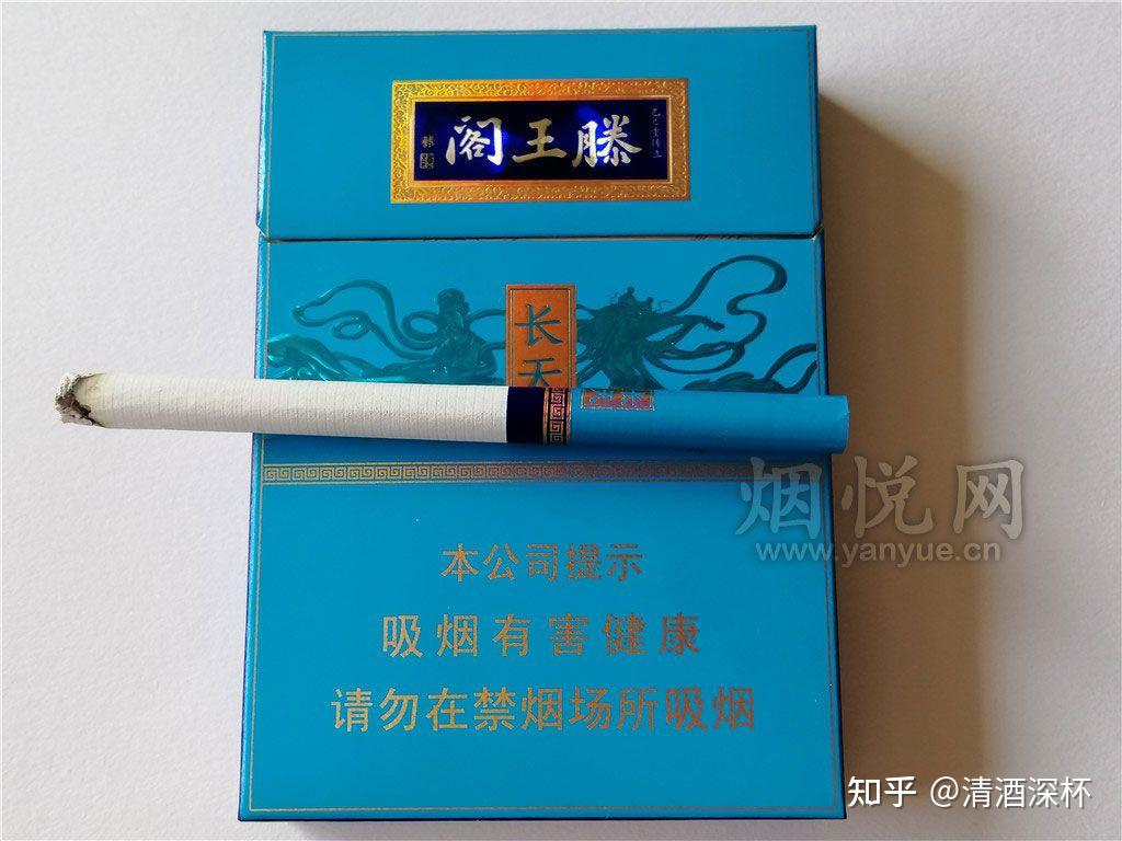 5款烟味较淡的女士香烟推荐