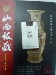 玉溪初心香烟怎么样 玉溪初心香烟口味鉴赏2020