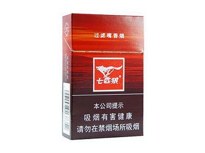 七匹狼8mg的香烟有哪些 5款七匹狼香烟推荐