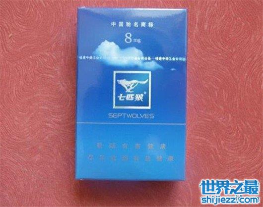 七匹狼8mg的香烟有哪些 5款七匹狼香烟推荐