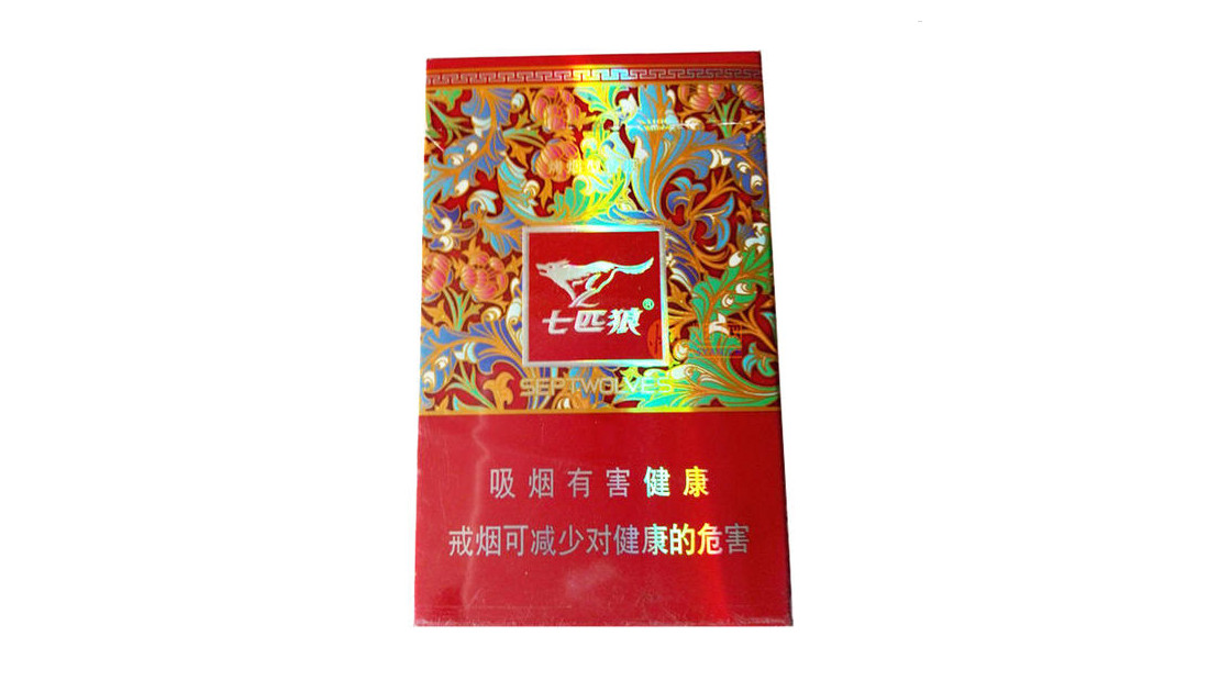 七匹狼8mg的香烟有哪些 5款七匹狼香烟推荐