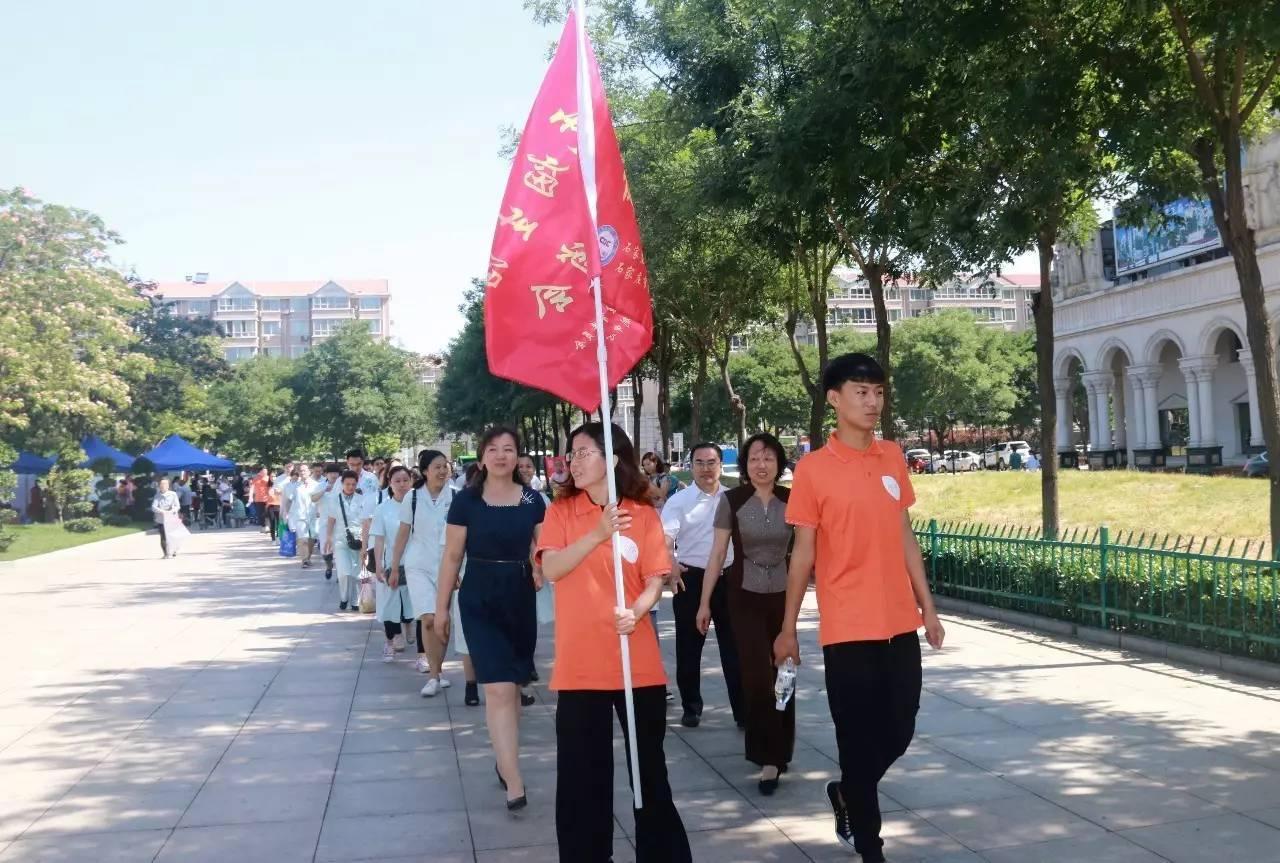 公务医务活动禁止吸烟 违者将会停职罚款！