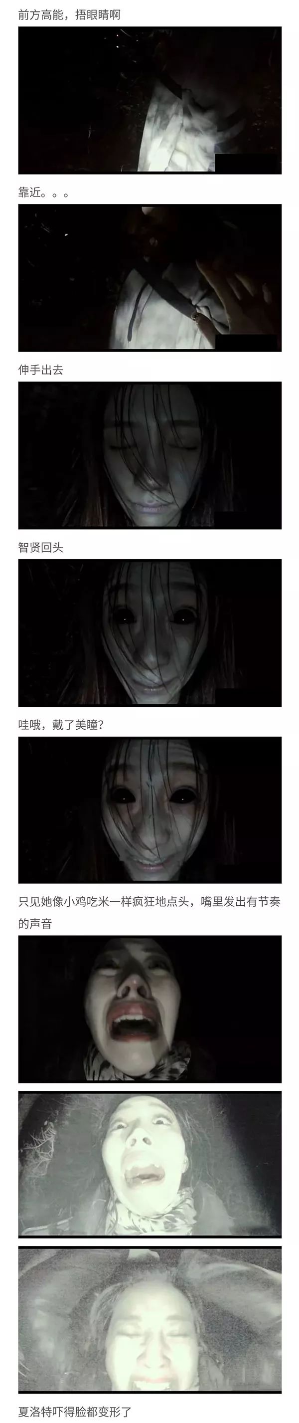 十大高分韩国恐怖电影2025特别新排名前十名分析