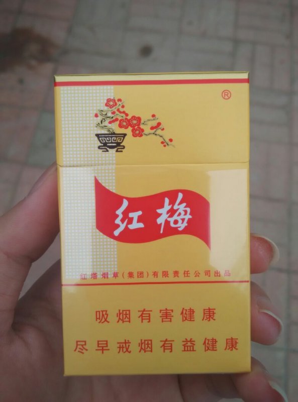 芙蓉王香烟怎么样 好抽的芙蓉王香烟推荐