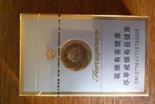 芙蓉王香烟怎么样 好抽的芙蓉王香烟推荐
