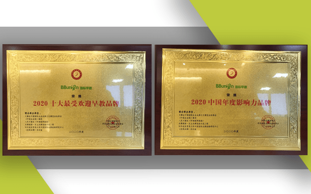 2020年最受女性欢迎的中国七大香烟品牌排行榜