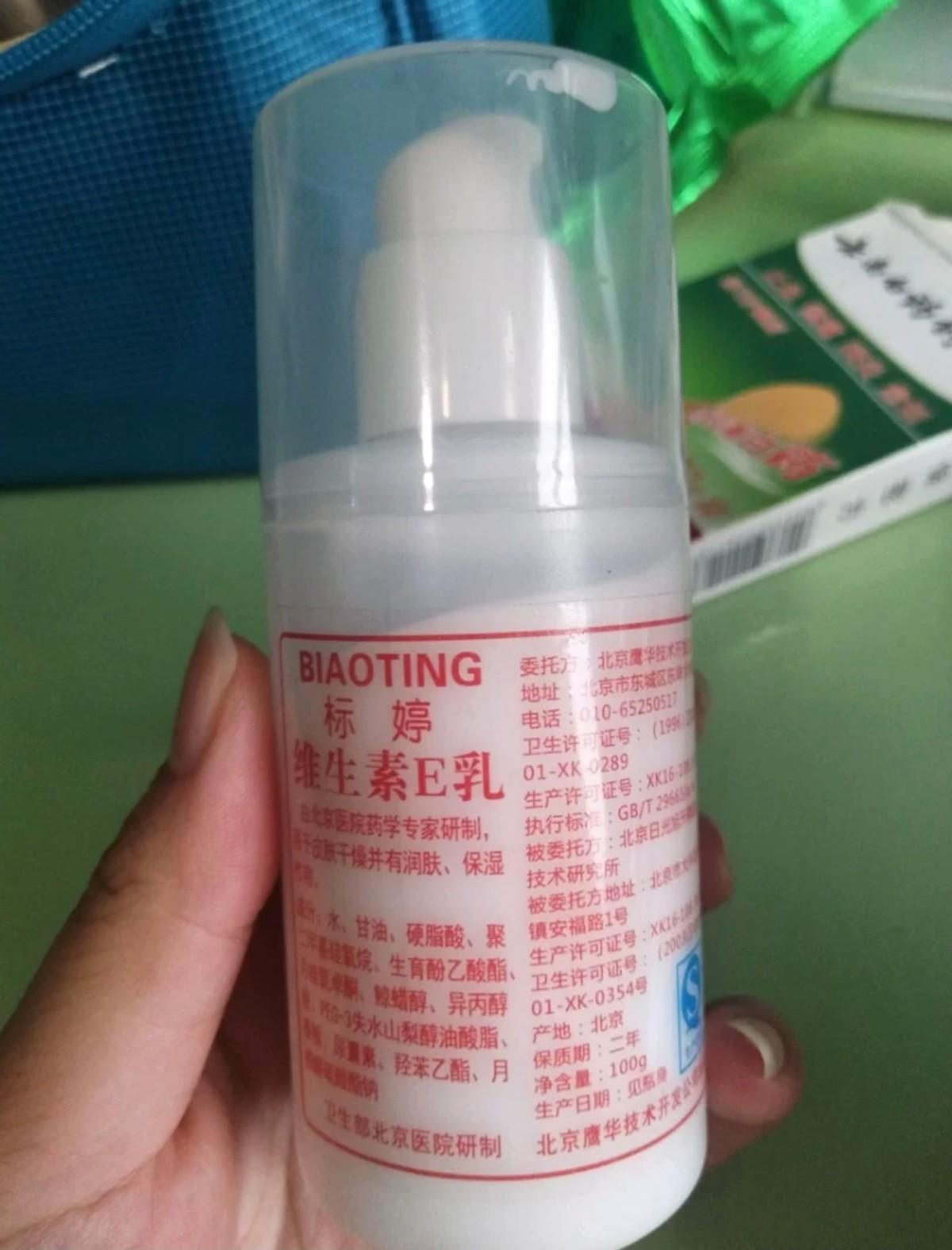 十大身体美白磨砂膏排行榜2025年排名前十名榜单出炉