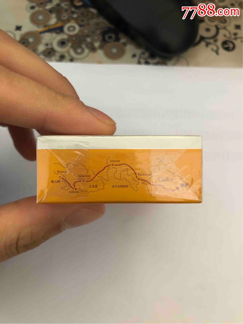 黄金叶金丝路怎么样 黄金叶金丝路好抽吗
