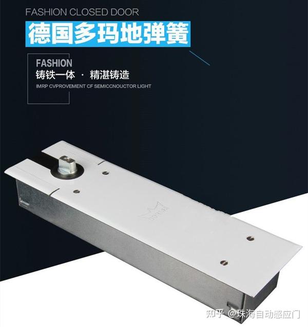 2021地弹簧十大品牌排行榜2025年排名前十名榜单出炉