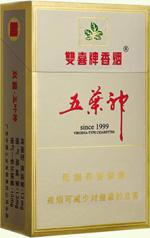 双喜国喜细支金口味怎么样 双喜国喜细支金香烟口味品析2020