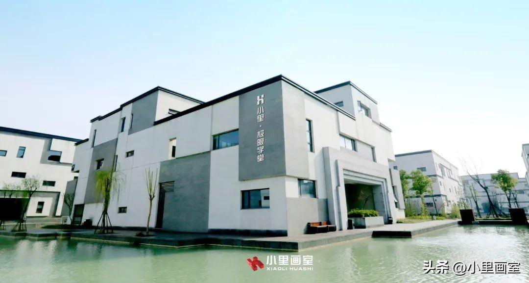 全球四大美院排行榜2025年排名前十名榜单出炉