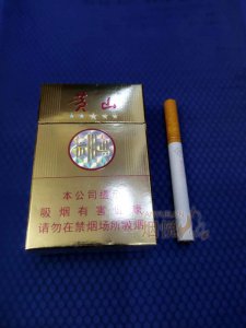 黄山新制皖烟口感品析 黄山新制皖烟真假鉴别