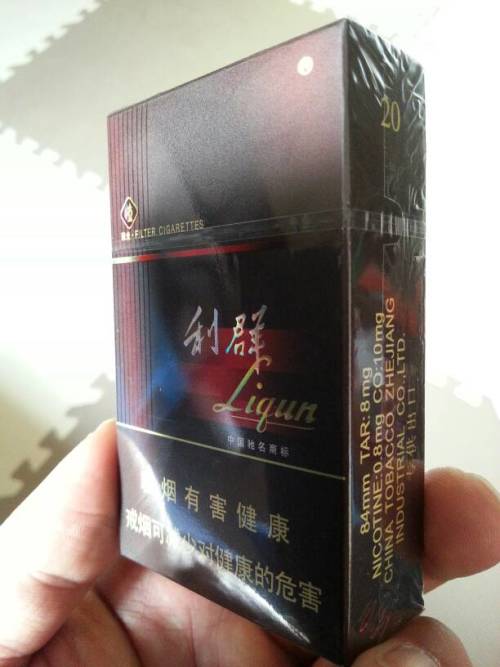 利群和黄鹤楼哪个好抽 黄鹤楼软蓝和利群哪个好抽