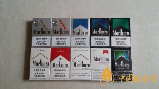 万宝路香烟有多少种 万宝路系列香烟图片