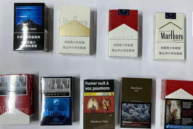 万宝路香烟有多少种 万宝路系列香烟图片