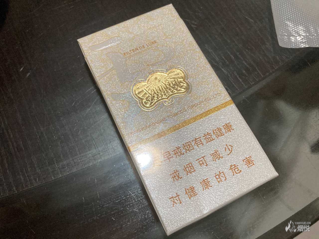 云烟细支云龙怎么样 云烟细支云龙好抽吗