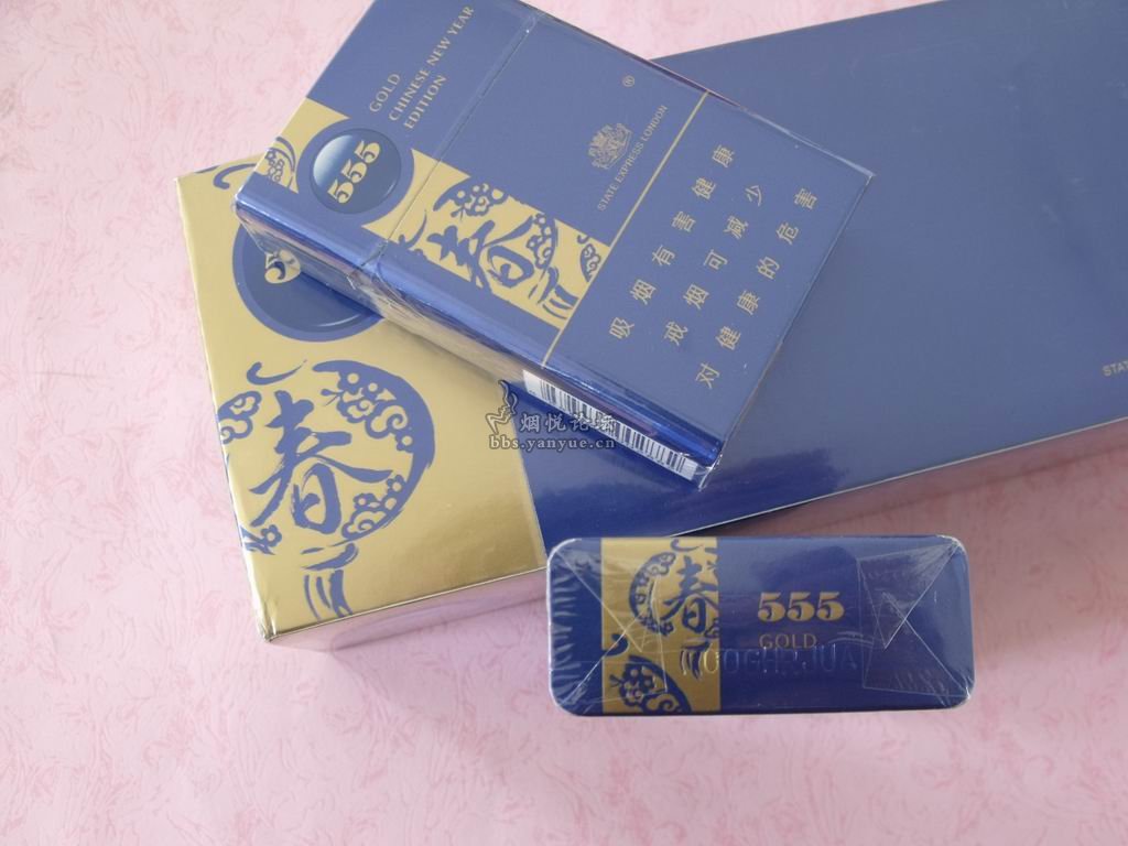 555香烟好抽吗 555亚太金香烟外观特点分析