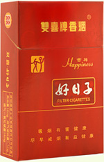 双喜花悦新版好吸不 双喜花悦新版香烟测评2021