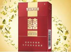 双喜花悦新版好吸不 双喜花悦新版香烟测评2021