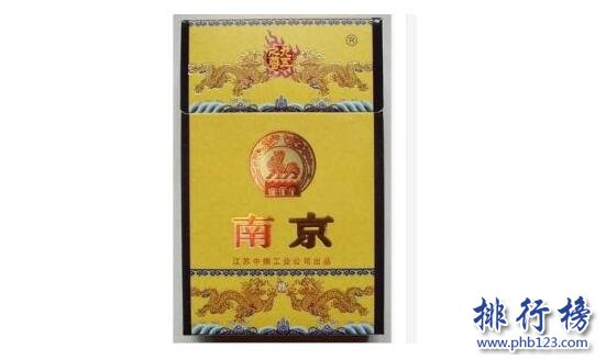 南京硬林香烟口感咋样 南京硬林香烟包装及口感点评2020