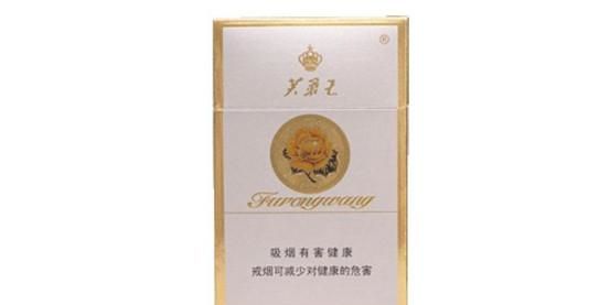 芙蓉王最受欢迎的5款烟 芙蓉王香烟哪一款最好抽