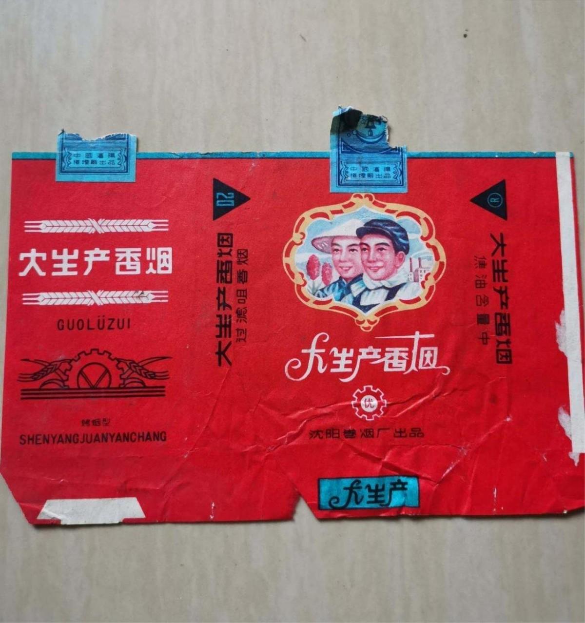 五十元左右的香烟介绍 最受欢迎的中档次香烟