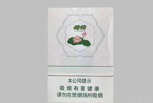 钻石双中支荷花口感及价格介绍 入口清新香醇