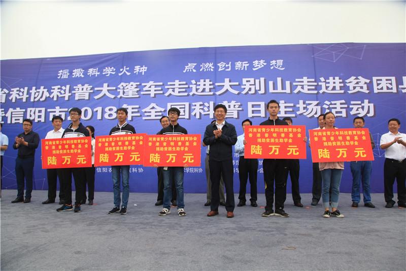 河南十大贫困县排行榜2025近期排名前十名分析
