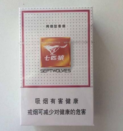 聚会抽什么烟 盘点4款聚会必不可少的香烟