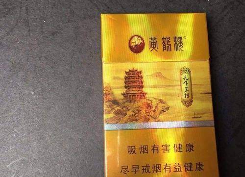 男士细烟品牌大全和价格表 细支烟哪个好抽排名