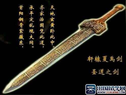 中国历史十大名剑排行榜2025年排名前十名榜单出炉