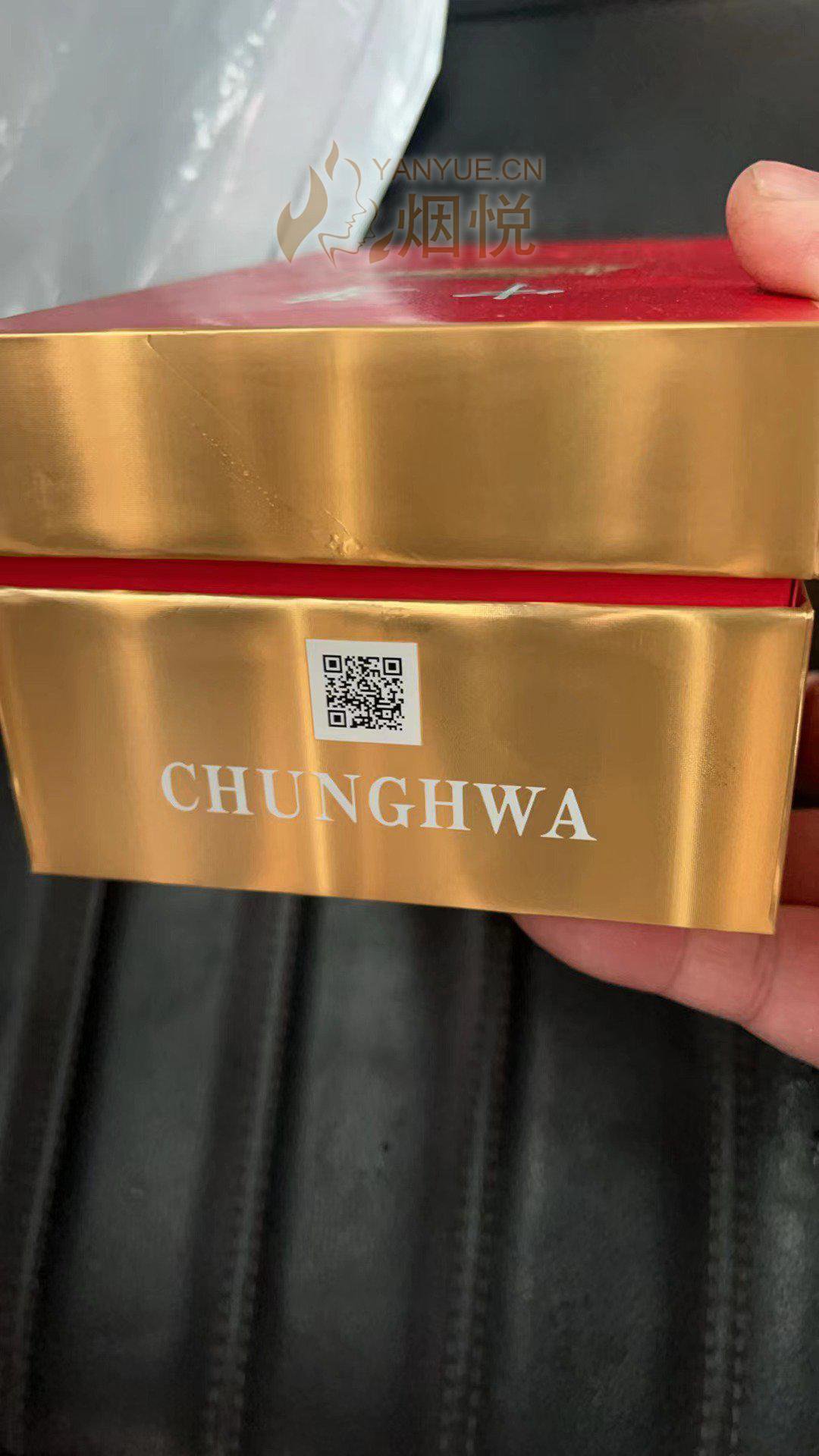 香港爱国烟1949好抽吗口感测评
