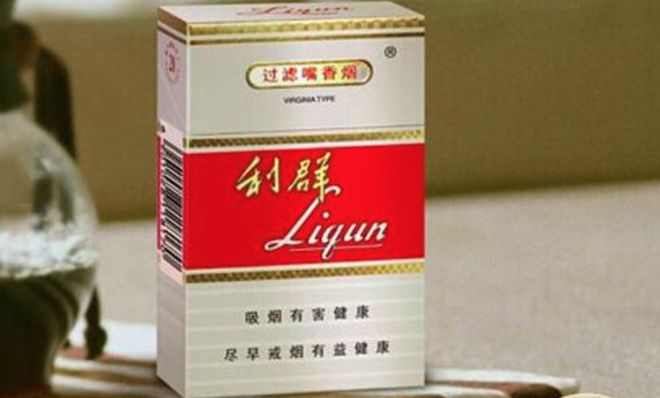 15元左右的细烟有哪些 15元细支香烟哪个好