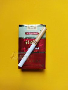 辨别利群软红长嘴卷烟真假分析