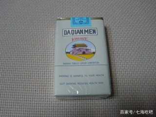 辨别利群软红长嘴卷烟真假分析