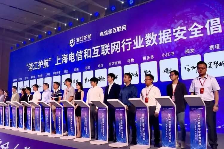 抖音品牌排行榜TOP10，2025年排名前十名榜单出炉