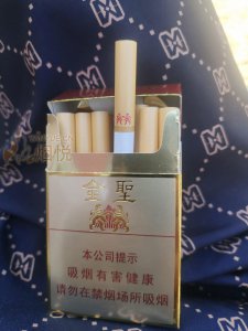 2020最新款牡丹烟 牡丹蓝中支口感评测介绍