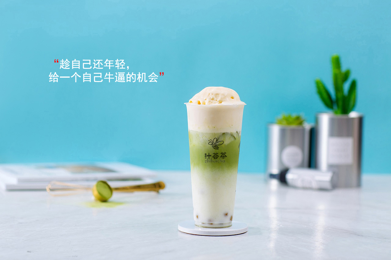 奶茶加盟店哪个品牌好2025年排名前十名榜单出炉
