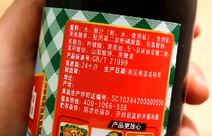 中南海祥和壹叁贰味道怎么样 中南海祥和壹叁贰口感测评
