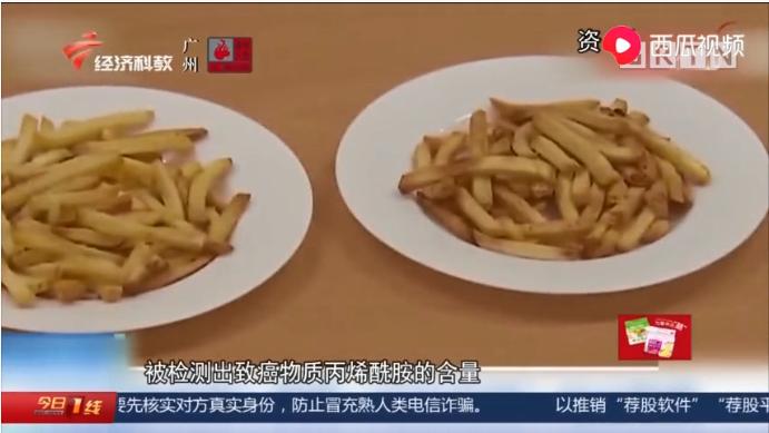 香烟中含有多少种化学物找出致癌真凶