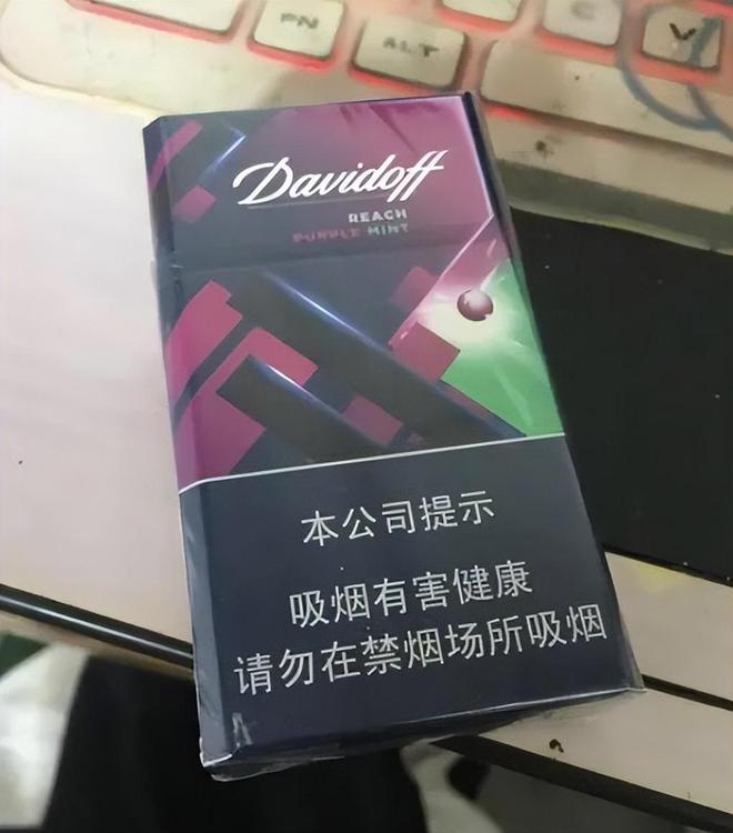 口感好的雪茄型香烟有哪些 10-20元的5款雪茄型香烟推荐