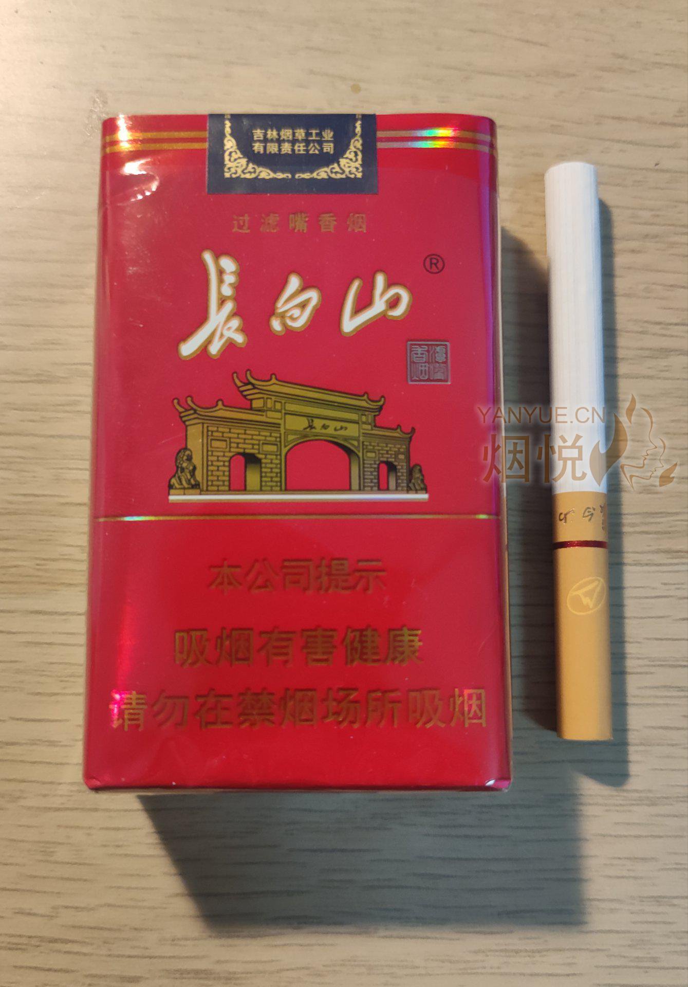 长白山硬人参怎么样 长白山硬人参包装及口感测评2021