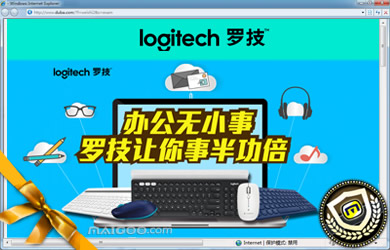无线鼠标品牌排行榜前十名2025年排名前十名榜单出炉