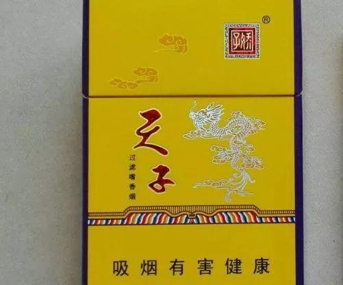 20元以内最受欢迎的香烟排行 10-20元的烟哪个好抽