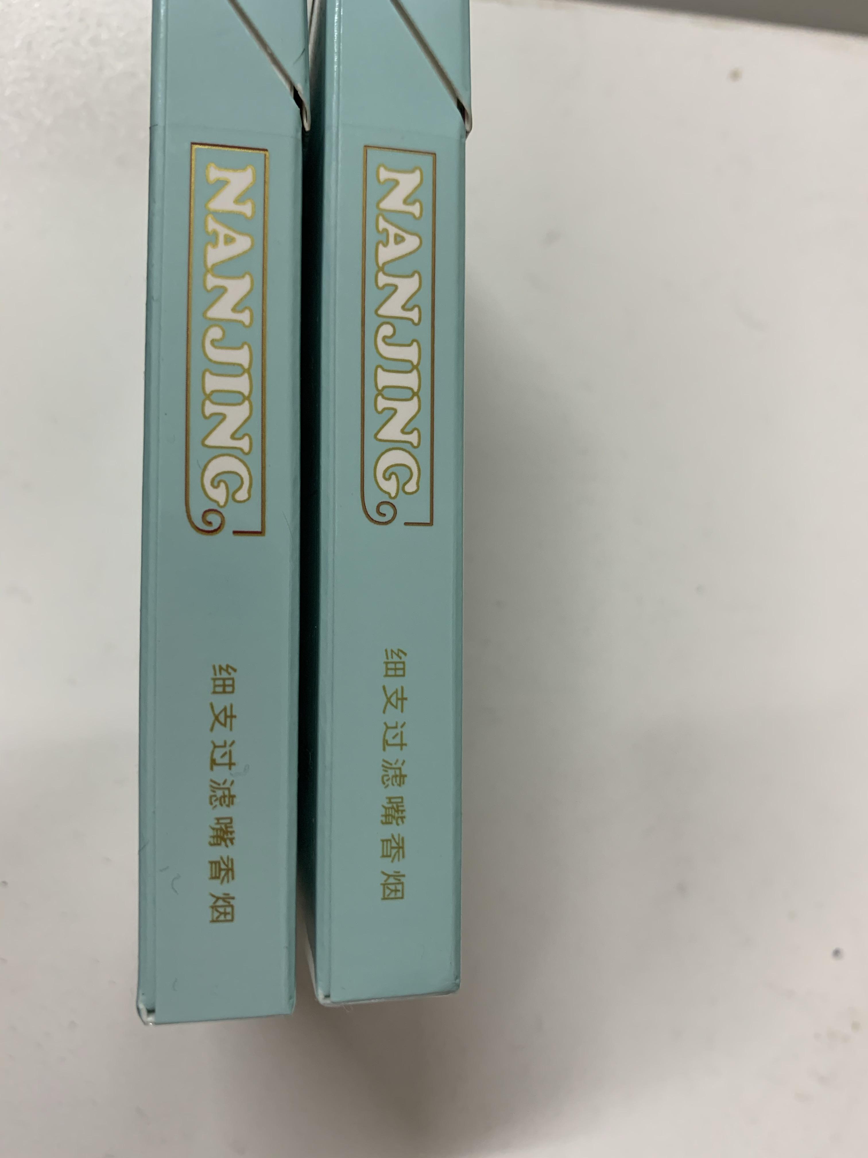 炫赫门真假辨别方法 炫赫门如何识别真伪
