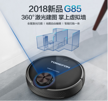 熨斗哪个牌子好2025近期排名前十名分析