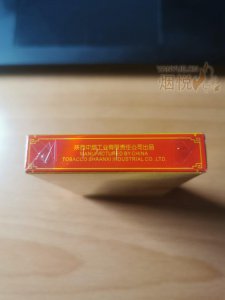 好猫细支长乐多少钱一包 好猫细支长口感品析