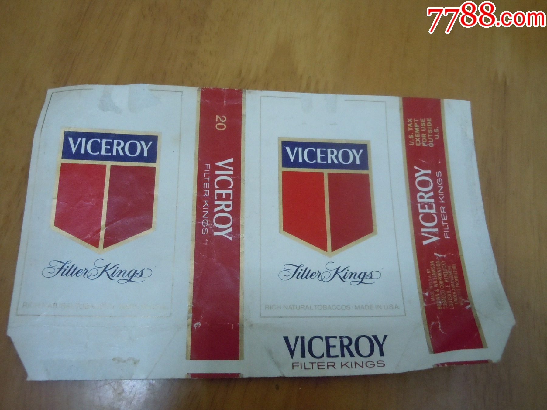 viceroy香烟多少钱 viceroy总督香烟价格大全(7-10元)