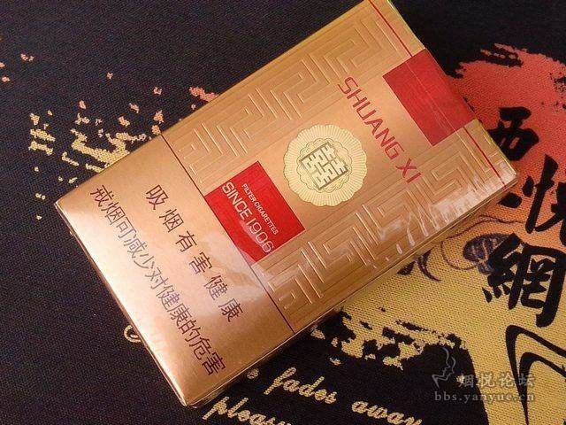 20元以内什么烟比较好抽 20以内好抽的香烟排行榜