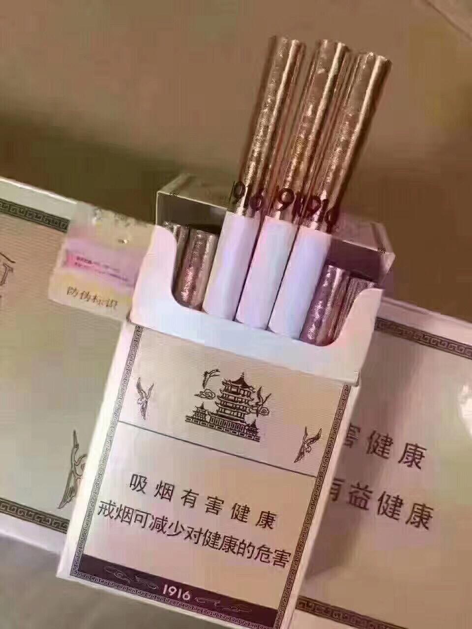 备受烟民好评的香烟排行 这几款香烟各具特色口碑优秀！